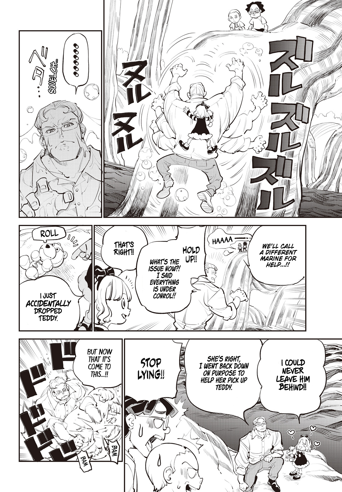 One Piece, Chapter 1151.5 image 09